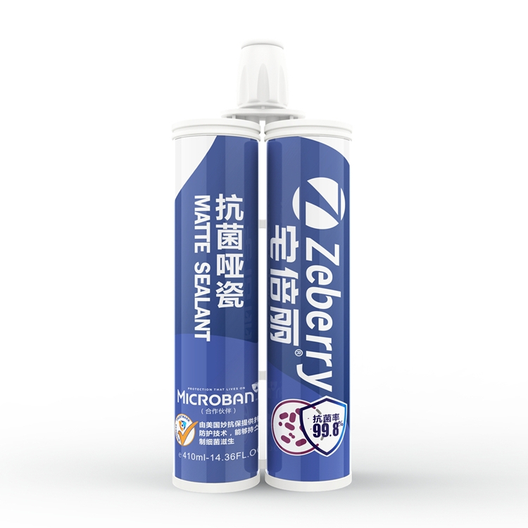 宅倍丽【哑光】美缝剂瓷砖地砖家用抗菌防霉防水真瓷胶亚光填缝剂|msdalam kategori bahan binaan asas, Aksesori Kawasan, aksesori jubin, grouts - dari Buy2taobao.com untuk memberikan perkhidmatan ejen Taobao profesional membeli