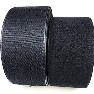 15cm-1魔术贴_15cm-1魔术贴品牌_15cm-1魔术贴图片