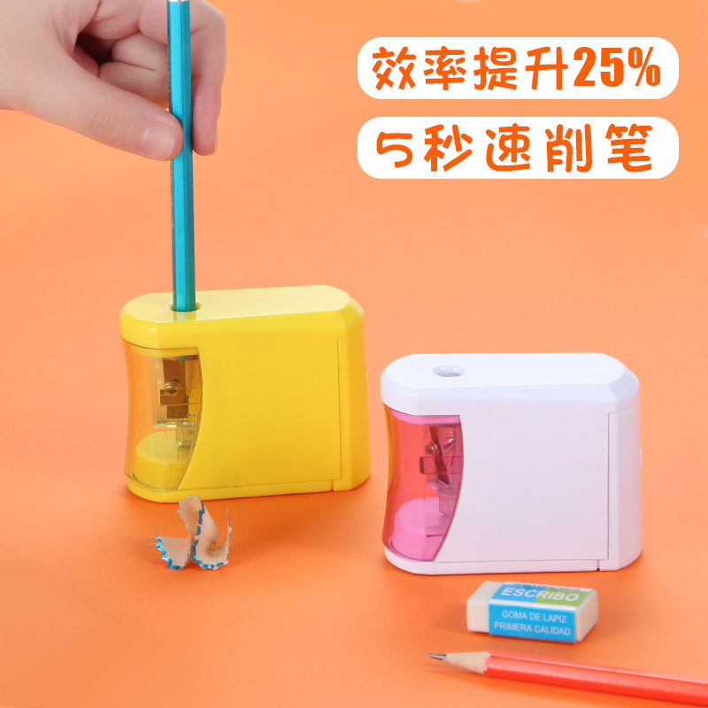 小学生电动卷笔刀多功能刨铅笔刀卡通削笔器儿童削笔机全自动转笔刀削