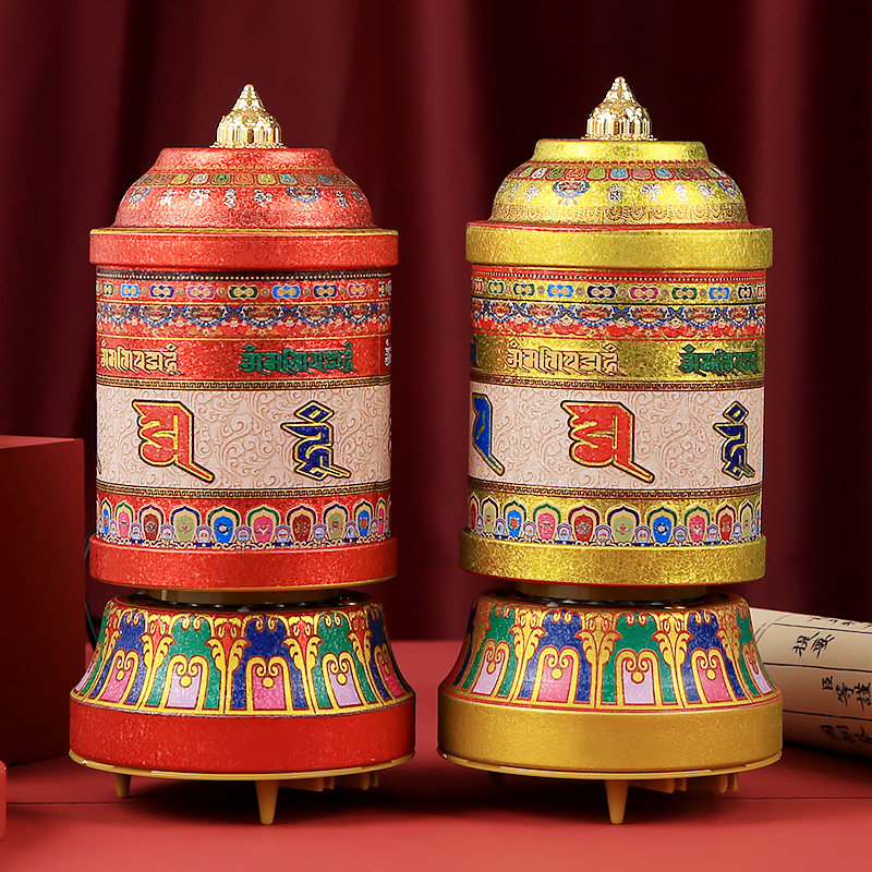 南迦精舍电动转筒转经轮家用客厅转金桶藏式带底座办公室插电摆件
