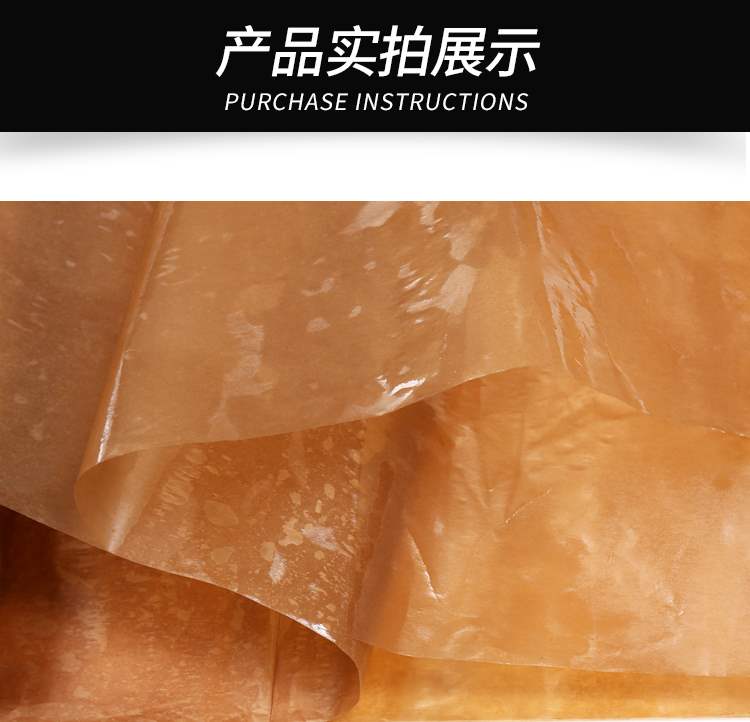 防锈油纸金属轴承机械零件包装纸防锈纸整卷油纸卷防潮VCI覆膜纸|ruв категории упаковка, 工业用纸, 工业防锈纸 - от Buy2taobao.com для оказания профессиональной услуги покупки агента Taobao