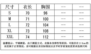 2023夏季新款白色纯棉V领宽松短袖T恤女韩版百搭低领半袖打底体恤