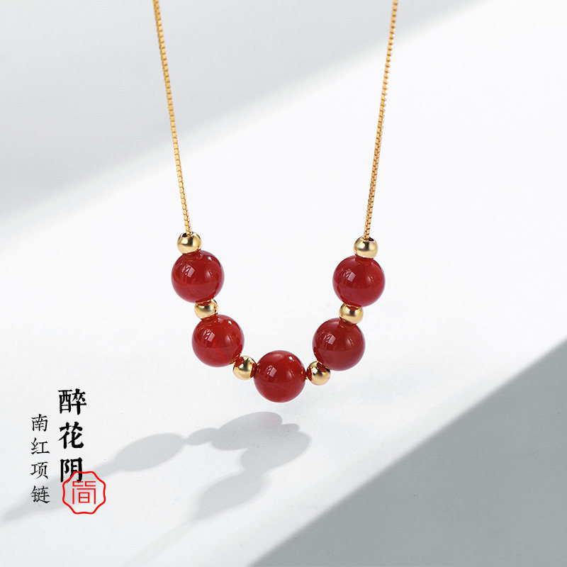 2022年新款天然南红醉花阴项链女甜美轻奢玛瑙锁骨链情人节礼物