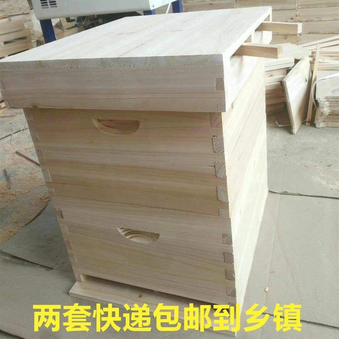 中意蜂煮蜡双层杉木高箱标准十框蜂箱带继箱养蜜蜂桶箱子巢箱全套|msdalam kategori haiwan peliharaan/makanan haiwan dan bekalan, Reptilia/Serangga dan bekalan Ming, Reptilia/Peralatan serangga Ming - dari Buy2taobao.com untuk memberikan perkhidmatan ejen Taobao profesional membeli