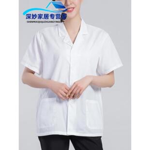 的确良厨师服薄款夏季服食品厂早点男女工作服务员白色短袖透气