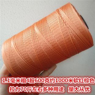 送连接器风筝粗线放飞线轮胎线2股3股4股6股200米-1000米线3200米