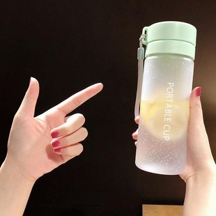 磨砂男女随手韩式茶杯便携创意杯子透明时尚运动水杯塑料杯情侣