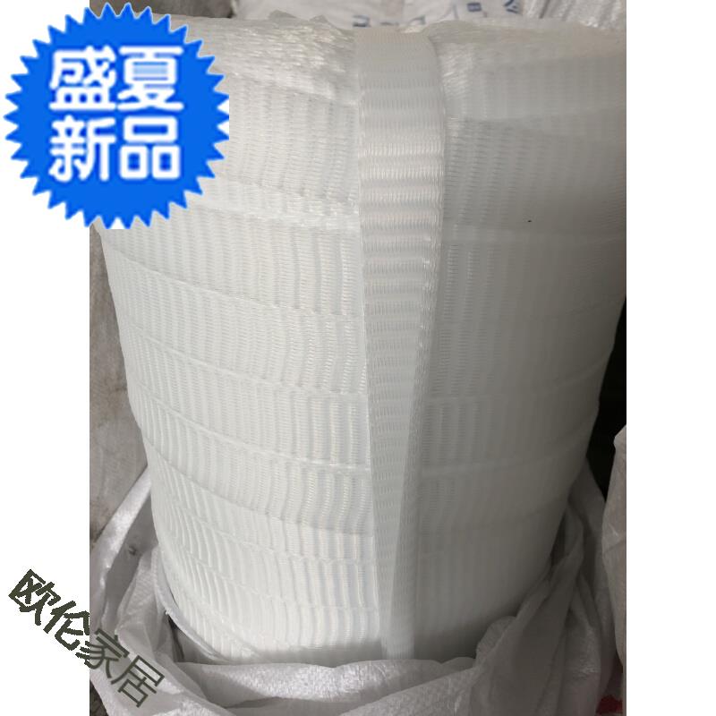 网套 保护网 防碰撞网套 PEc网套螺纹螺杆光轴网套透明网套 H 15m在类目 办公设备/耗材/相关服务, 包装设备/标牌及耗材, 包裹袋/编织袋中 - 来自Buy2taobao.com提供专业的淘宝代购服务