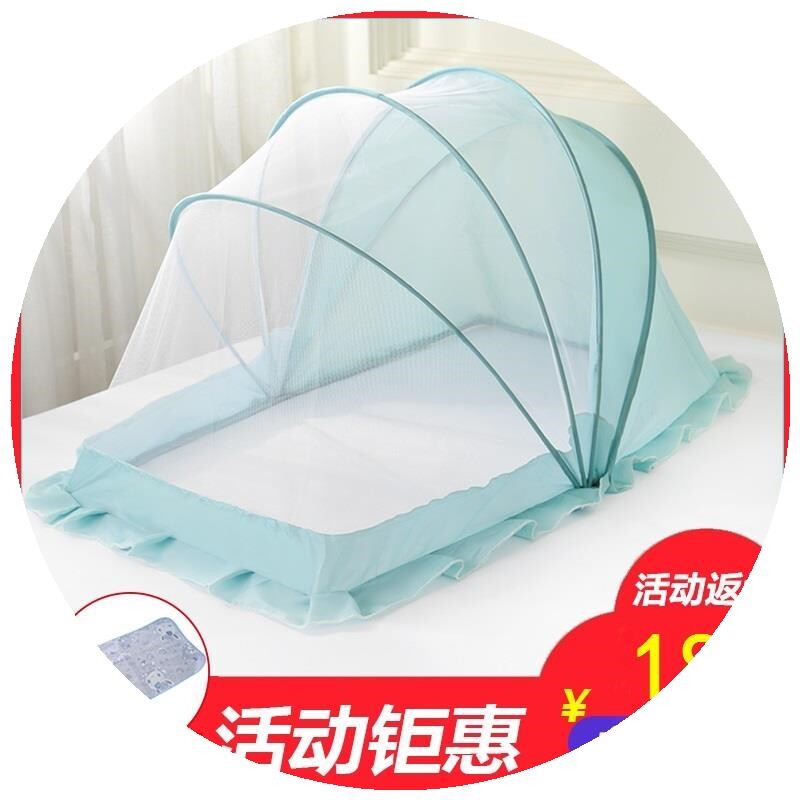 小孩子蚊帐神器婴儿床罩防蚊罩头部睡觉宝宝大号可折叠式床上无底