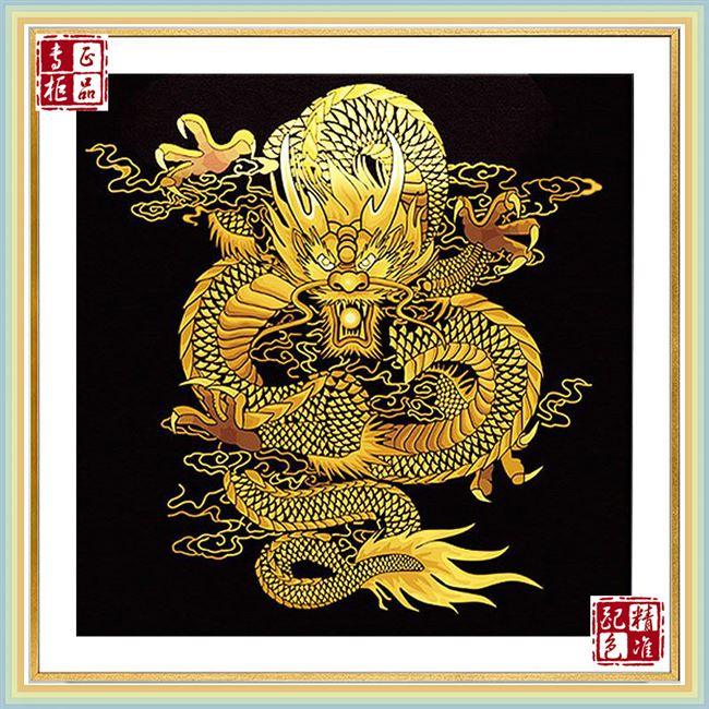十字绣中国龙图片