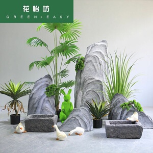 庭院假山绿植景观装饰户外假山室内造景摆件办公室石头水景布景
