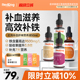 RedDog红狗补血肝精营养液宠物狗狗猫咪贫血肝脏产后术后生血补铁