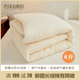 6斤新疆棉被棉花被子冬被加厚保暖棉絮被芯垫被褥子床垫棉花被芯
