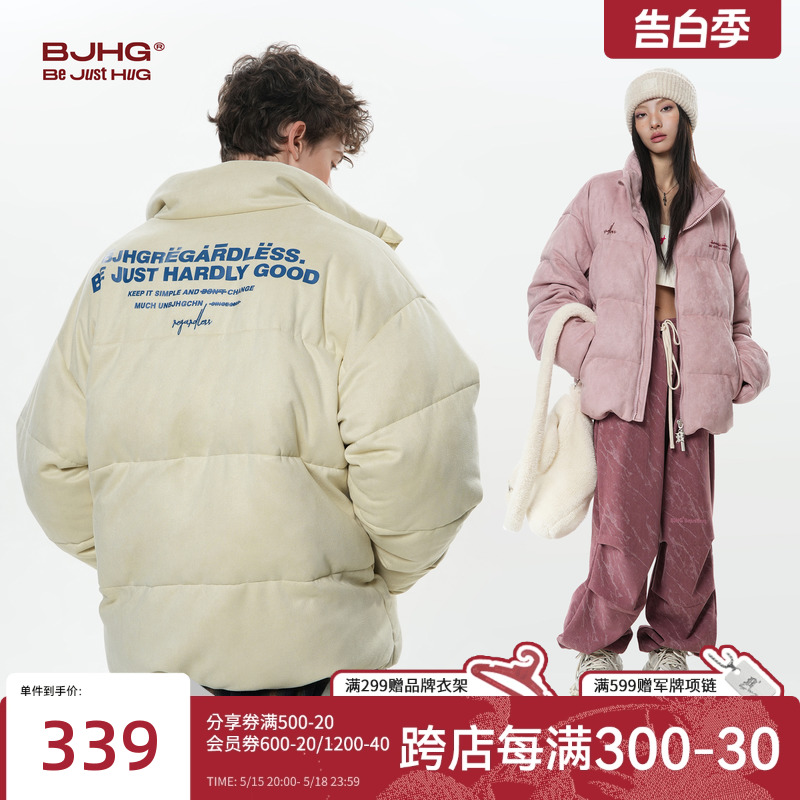 BJHG冬季美式环保麂皮绒棉衣棉服