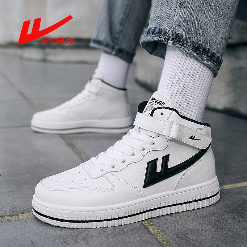 回力aj男鞋高帮鞋男2020秋冬增