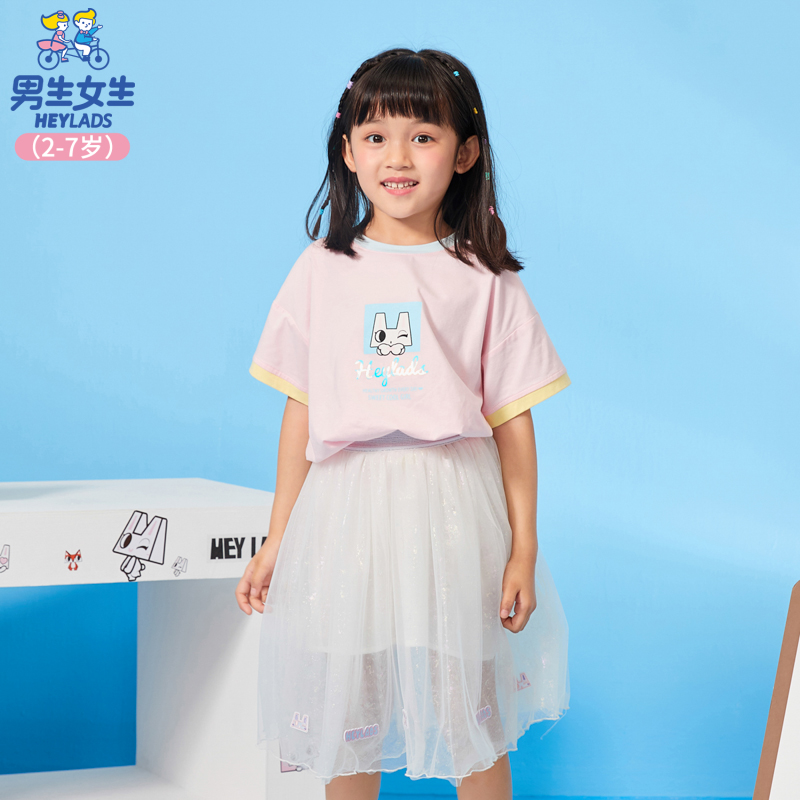 【CC家居控】儿童短袖女童t恤2024新款夏装中小童打底上衣夏季潮
