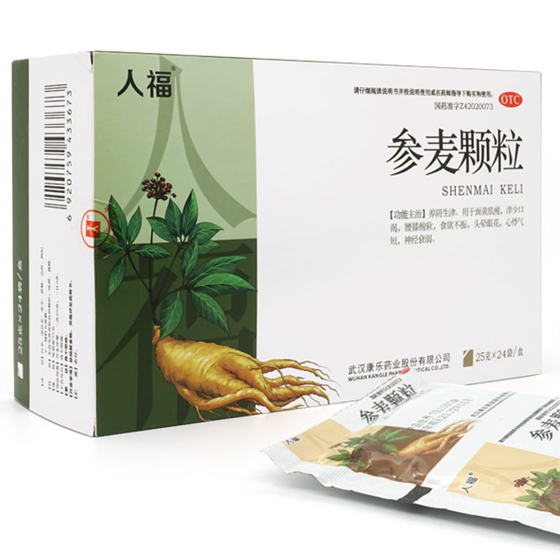 人福医药参麦颗粒24袋腰膝酸软面黄肌瘦心悸气短