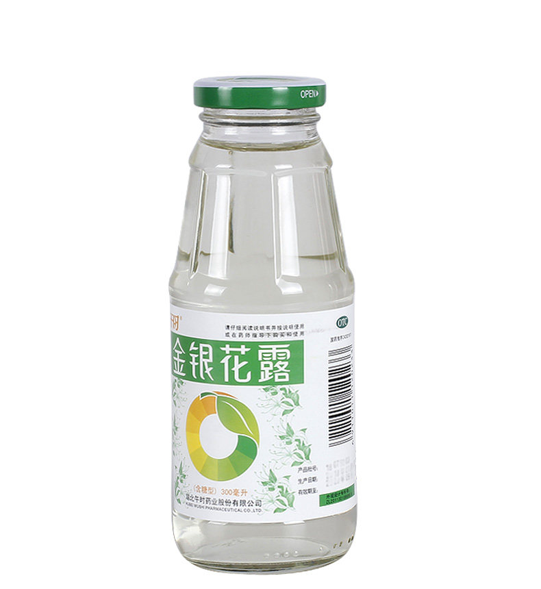 擅长写玄幻奇幻游戏异界等类型的小说金银花露在海棠应该能够出圈的