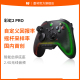 墨将彩虹2 PRO无线精英游戏手柄电脑PC版steam体感APEX手柄switch塞尔达王国之泪ios原神xbox手柄幻兽帕鲁