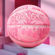 狂迷猫爪夜光篮球女生专用高颜值粉色发光蓝球生日礼物荧光球室外