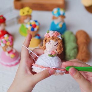 变装新娘娃娃钩织手工diy编织毛线材料包变身手捧花花束玩偶成品