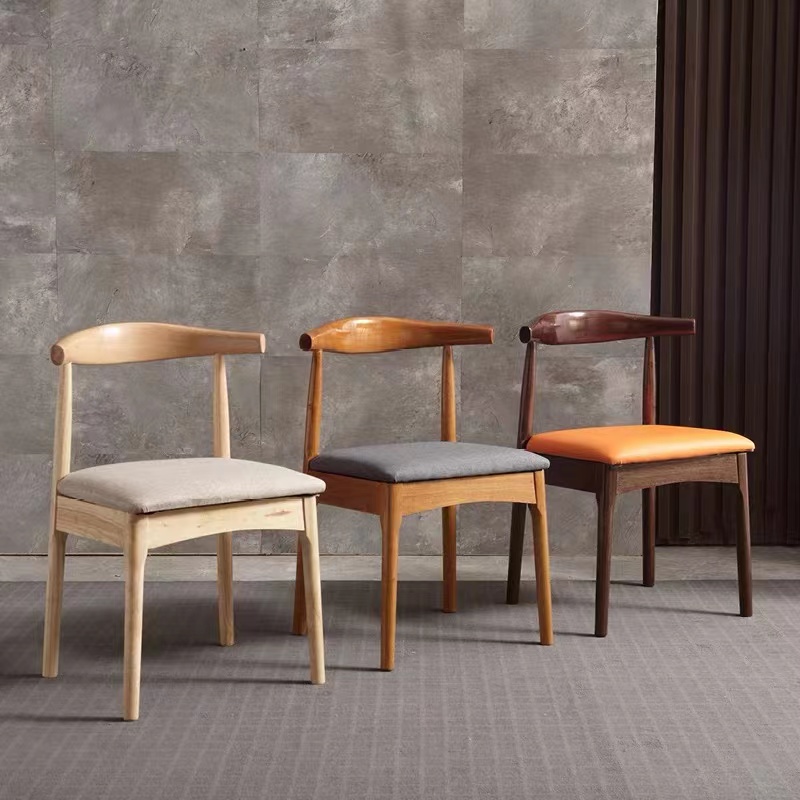 现代简约实木餐椅家用书桌椅北欧会议办公靠背椅凳餐厅实木牛角椅