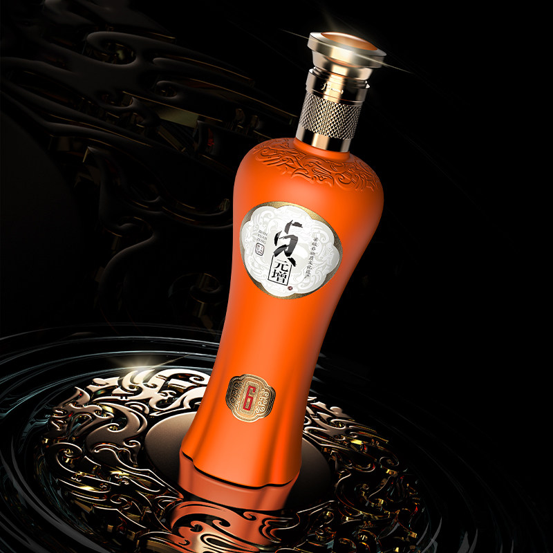 8度贞元增(橙)6年份窖藏浓香型白酒订婚用酒450ml*2瓶