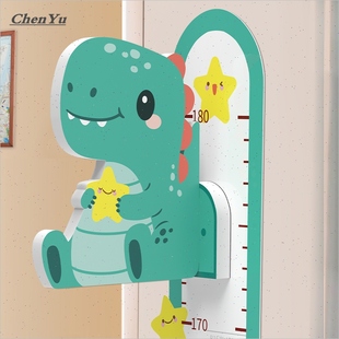 儿童身高墙贴3d卡通磁力测量仪尺神器小孩宝宝量身高贴不伤墙墙纸