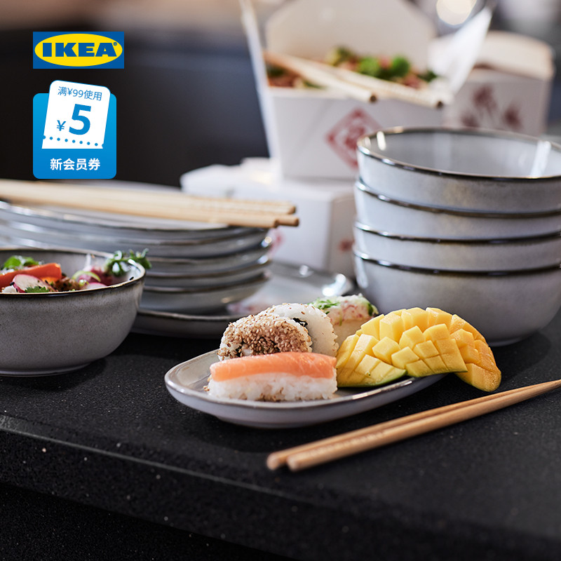 IKEA宜家格拉德里石瓷碗碟盘盆餐具组合灰色多尺寸现代简约北欧风