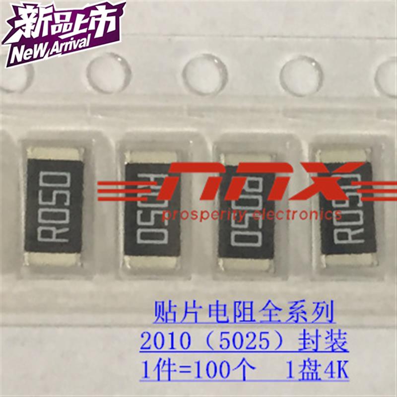 贴片电阻208810/5025 270r 3/4w±5%rc2010jk07270rl丝印271 100|ruв категории Цифровые аксессуары, рынок электронных компонентов, электронный элемент, резистор - от Buy2taobao.com для оказания профессиональной услуги покупки агента Taobao