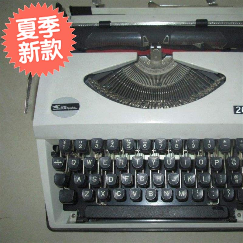 Typewriter Retro Typewriting Object Lover english Printing old-fashioned Mechanics Sure centuryin the Office Equipment/Consumables/Related Services , Other office equipment , Typewriter category - from Buy2taobao.com to provide professional Taobao agent buy service