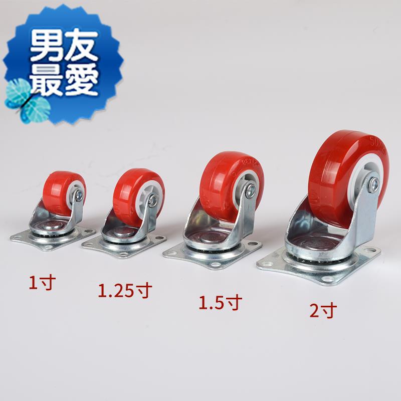 万向轮轮子 通用不锈钢1.5寸小j号蓝色储物箱棕色矮凳搬家桌脚材|msdalam kategori mod main/animasi/Zhou Bian/cos/permainan papan, 二次元古风服装, 古风内衣 - dari Buy2taobao.com untuk memberikan perkhidmatan ejen Taobao profesional membeli