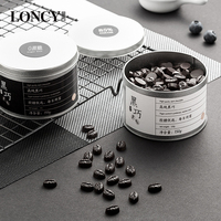 Loncy/萝西纯可可脂100%黑巧克力豆无蔗糖黑巧健身低罐装烘焙零食