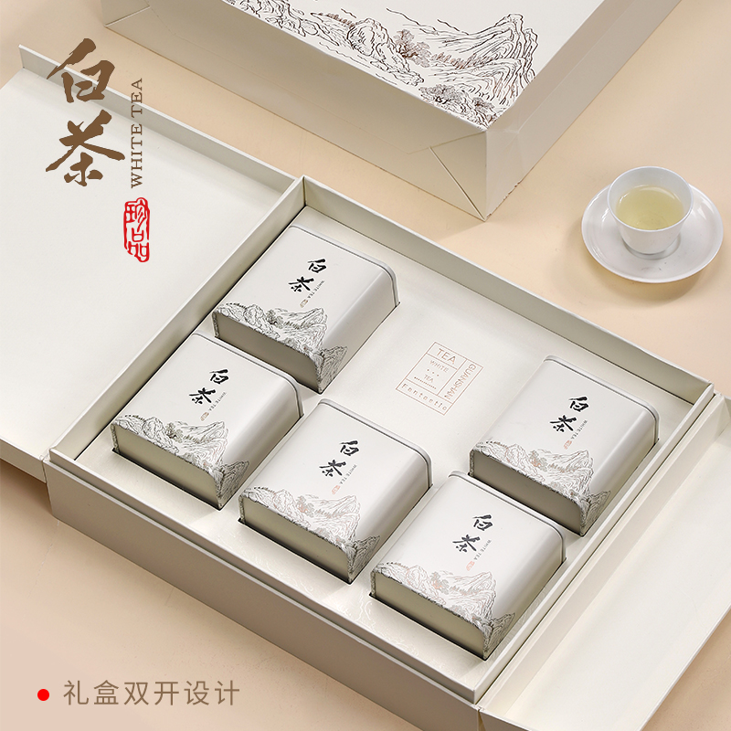 福鼎白茶礼盒包装空盒