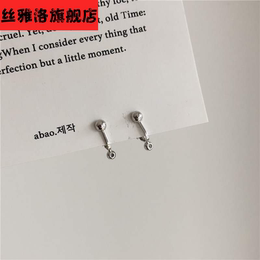 无耳洞星人福利 耳钉耳环转换器 耳饰配件 耳针改造耳夹 女