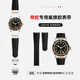 适用帝舵1958型碧湾39MM陀游侠GMT氟橡胶手表带M79010 30熊猫BB58