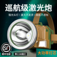头灯强光超亮续航超长锂电充电感应矿灯钓鱼户外夜钓头戴式照明灯