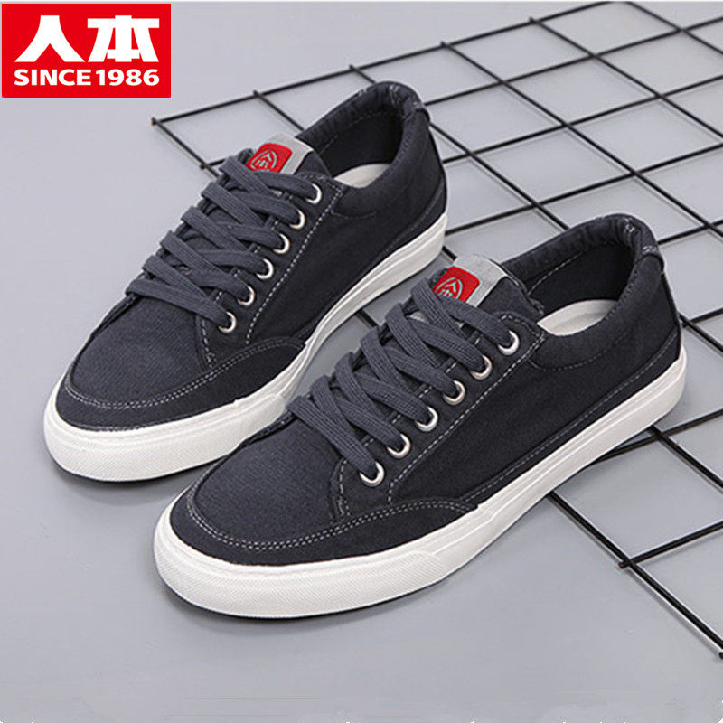 人本帆布鞋男2022春秋经典潮鞋韩版男鞋平底休闲鞋男生运动板鞋子