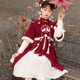 原创正版草莓兔兔洛丽塔中国风汉元素连衣裙秋冬过年款新年战袍