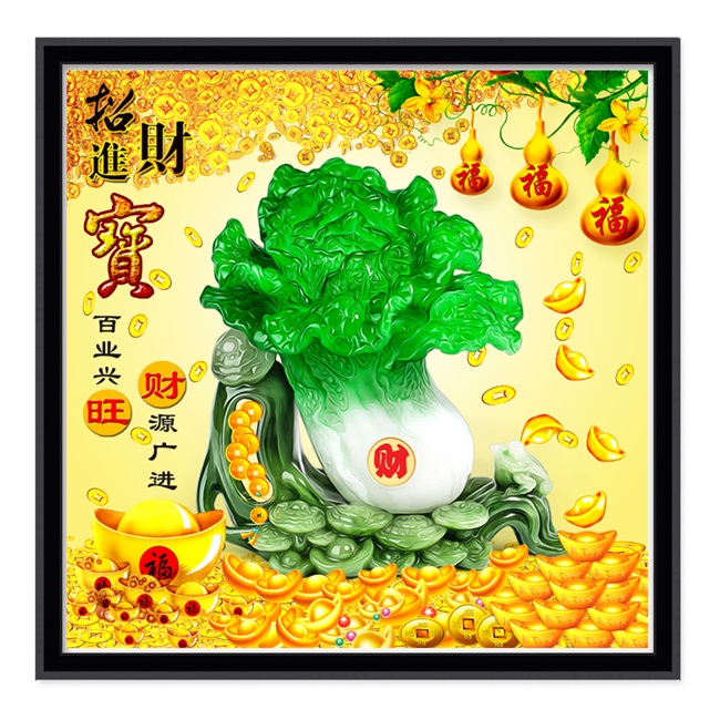 5d钻石画满钻客厅新款贴钻十字绣小幅百财纳福餐厅砖石绣