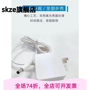 笔记本电脑充电器12V3A电源适配器12V2A2.5A电源插头DC3.5*1.35mm