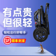 德国欧航超轻老人轮椅折叠轻便小可上飞机残疾老人手动手推代步车