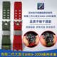 代用卡西欧G-SHOCK系列二代大泥王GWG-2000原装款树脂橡胶手表带