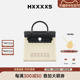 HXXXXS2023新款手提包包女单肩斜挎小众设计帆布邮差包刺绣轻奢