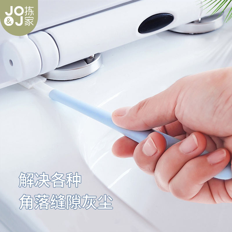 一次性马桶刷家用无死角清洁盖缝隙刷神器卫生间可抛式通用小刷子|ruв категории семья/личные чистящие средства, ванная приборов/принадлежности для ванной, туалетный ёршик/туалет, кисть - от Buy2taobao.com для оказания профессиональной услуги покупки агента Taobao