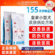 皇家SKS25小型犬皮肤全价处方粮2kg 成犬皮肤护理狗狗低敏宠物粮