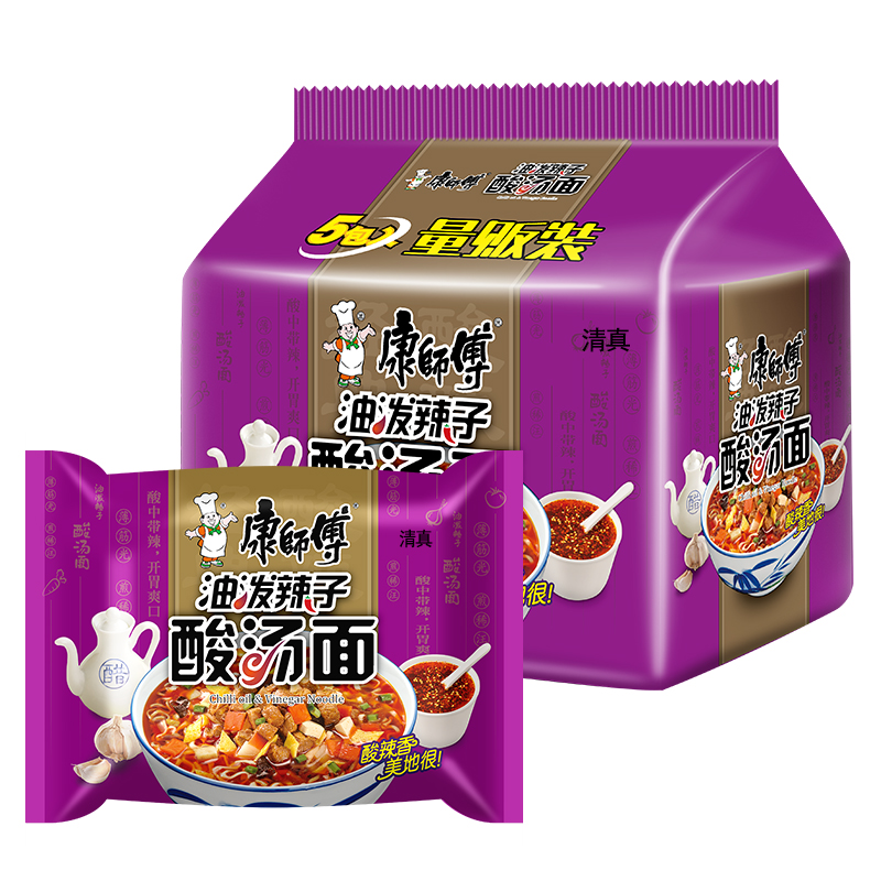 康师傅清真方便面陕西五连包油泼辣子酸汤面袋装泡面宽面方便速食