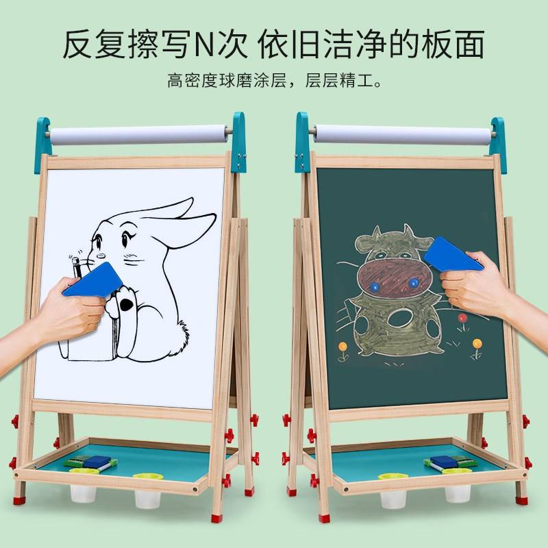 儿童小黑板家用教学支架式绘画画板宝宝幼儿磁性涂鸦板写字板可擦