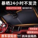 汽车遮阳前挡防晒隔热车窗遮阳帘车内前挡风玻璃板罩新款遮阳神器