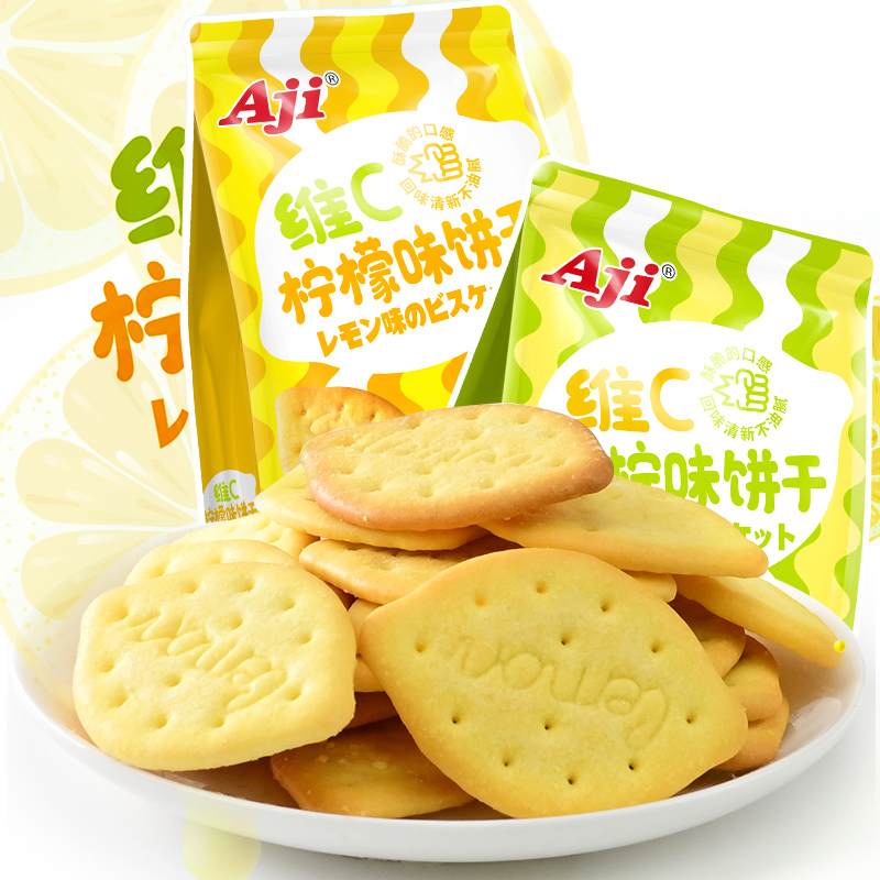 Aji柠檬味青柠味饼干128g*6